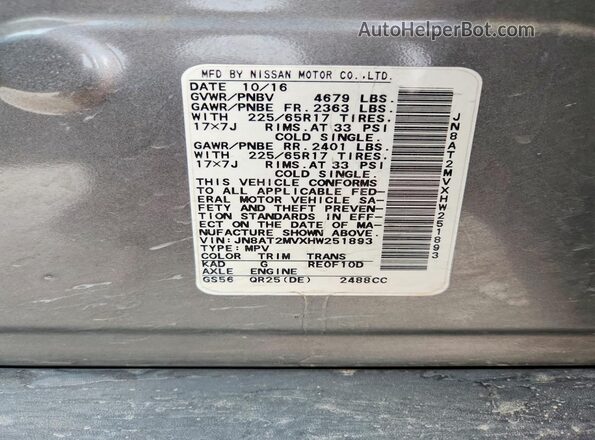 JN8AT2MVXHW251893 2017 NISSAN ROGUE Серый Вид подкапотного пространства