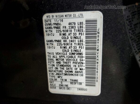 JN8AT2MVXHW256138 2017 NISSAN ROGUE Черный Панорамный вид салона 360°