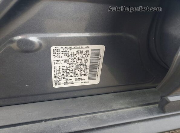 JN8AT2MVXLW136140 2020 NISSAN ROGUE Charcoal Engine compartment view