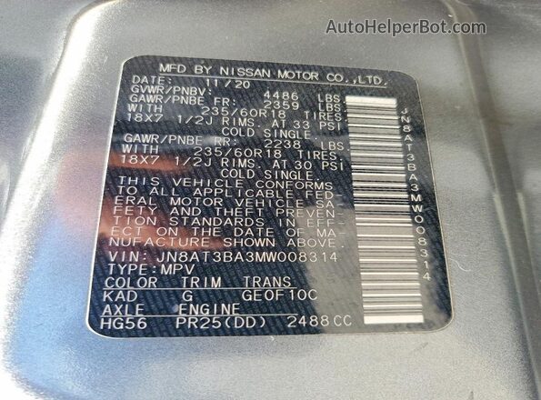 JN8AT3BA3MW008314 2021 NISSAN ROGUE Серый Вид наклейки с VIN-кодом