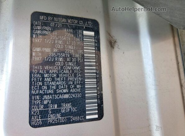 JN8AT3CA6MW024330 2021 NISSAN ROGUE Silver Widok wnętrza 360 stopni