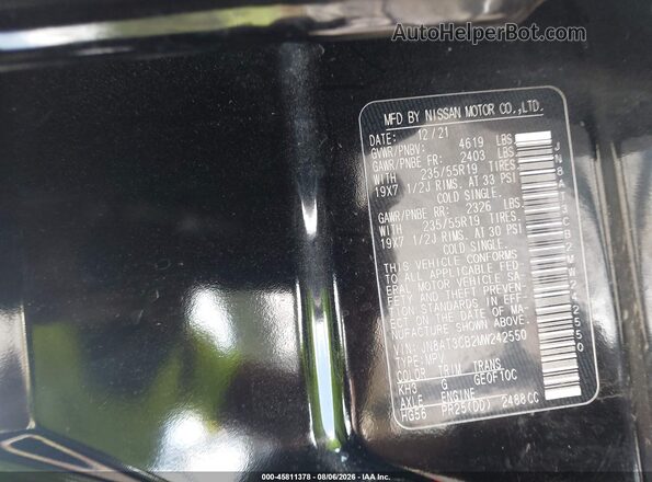 JN8AT3CB2MW242550 2021 NISSAN ROGUE Black Вид підкапотного простору