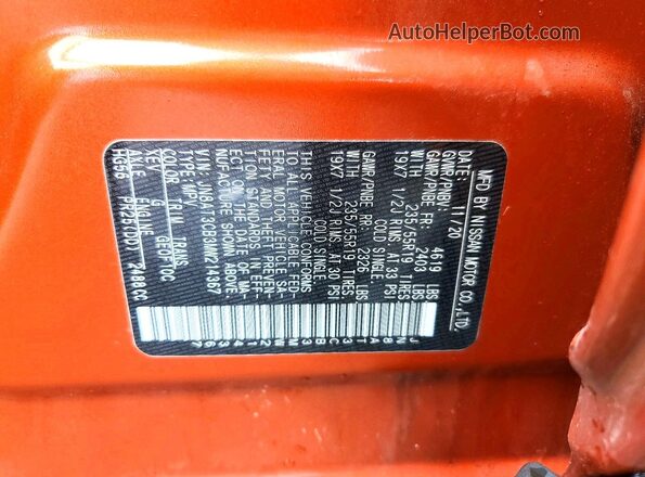 JN8AT3CB3MW214367 2021 NISSAN ROGUE Оранжевый Панорамный вид салона 360°