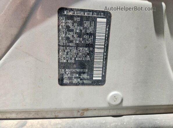 JN8AY2AC7N9161339 2022 NISSAN ARMADA Серебряный Панорамный вид салона 360°