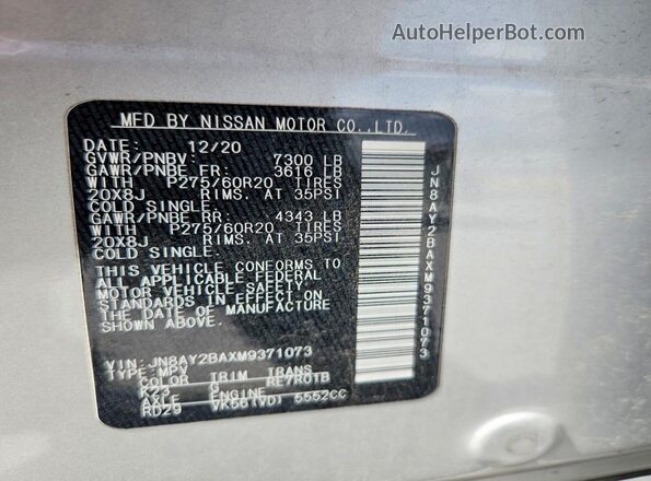 JN8AY2BAXM9371073 2021 NISSAN ARMADA Silver 360 interior view