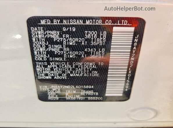 JN8AY2ND2LX015894 2020 NISSAN ARMADA White სალონის 360-გრადუსიანი ხედი