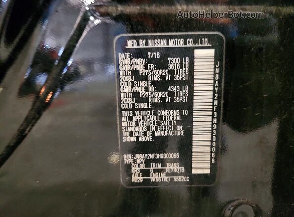JN8AY2NF3H9300066 2017 NISSAN ARMADA Черный Панорамный вид салона 360°