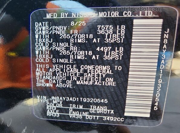 JN8AY3AD1T9320545 2026 NISSAN ARMADA Black Widok wnętrza 360 stopni