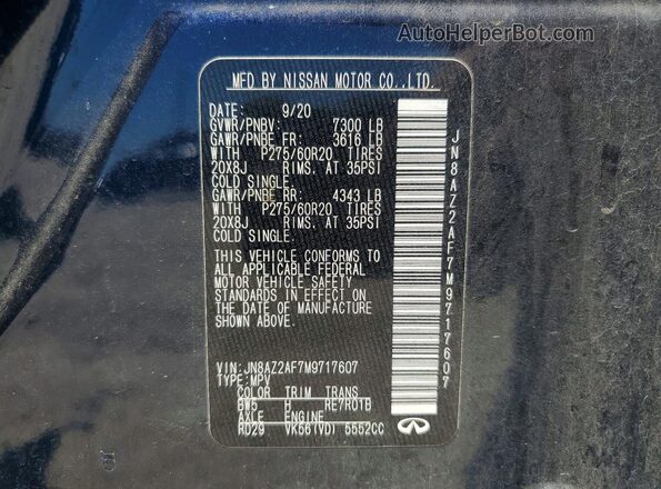 JN8AZ2AF7M9717607 2021 INFINITI QX80 Black Widok wnętrza 360 stopni