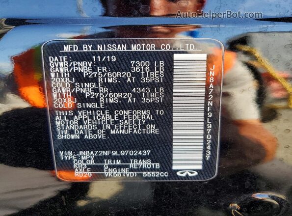 JN8AZ2NF9L9702437 2020 INFINITI QX80 Черный Панорамный вид салона 360°