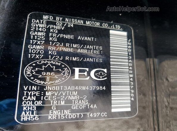 JN8BT3AB4RW437984 2024 NISSAN ROGUE Black Панорамний вид салону 360°