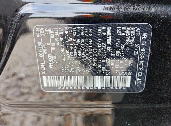 JN8BT3BA3PW006099 2023 NISSAN ROGUE Black Вид підкапотного простору