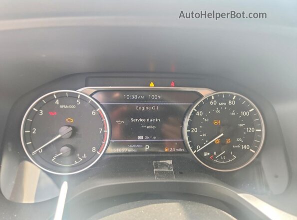 JN8BT3BA4PW414434 2023 NISSAN ROGUE White ხელსაწყოთა პანელის ხედი