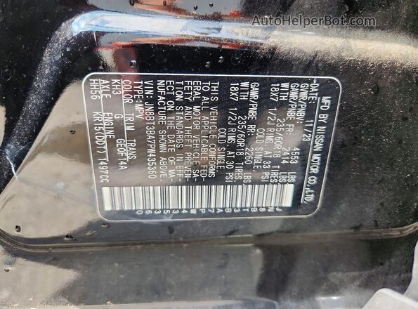 JN8BT3BA7PW435360 2023 NISSAN ROGUE Черный Вид подкапотного пространства
