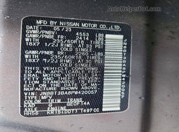 JN8BT3BA8PW420057 2023 NISSAN ROGUE Gray სალონის 360-გრადუსიანი ხედი