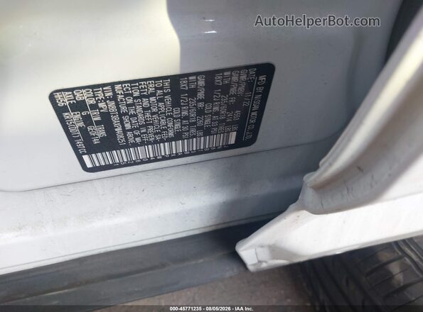 JN8BT3BAXPW408251 2023 NISSAN ROGUE Белый Вид подкапотного пространства