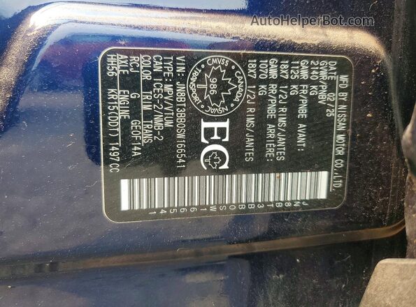 JN8BT3BB0SW166541 2025 NISSAN ROGUE Blue Widok komory silnika