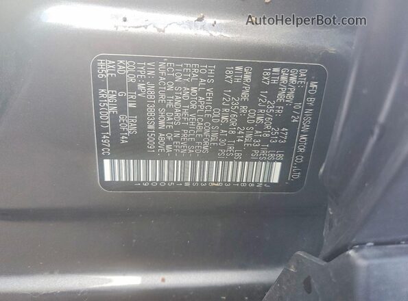 JN8BT3BB3SW150091 2025 NISSAN ROGUE Gray VIN կոդի պիտակի տեսք