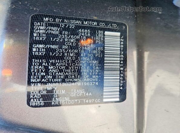 JN8BT3BB4PW196374 2023 NISSAN ROGUE Black Սալոնի 360 աստիճան տեսք