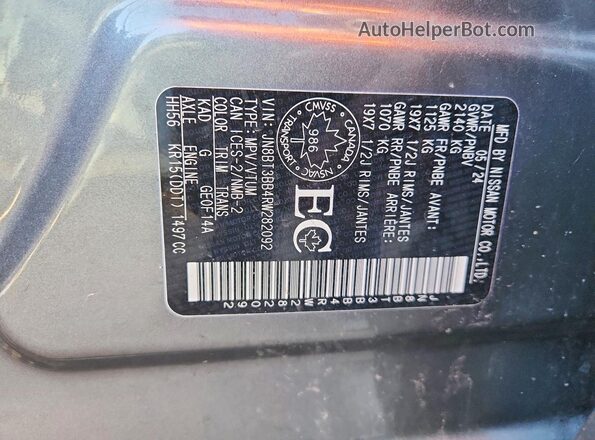 JN8BT3BB4RW282092 2024 NISSAN ROGUE Gray VIN sticker view