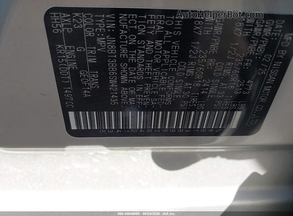 JN8BT3BB6SW421435 2025 NISSAN ROGUE Серебряный Вид подкапотного пространства