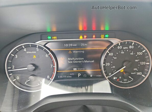 JN8BT3BB7PW352116 2023 NISSAN ROGUE White ხელსაწყოთა პანელის ხედი