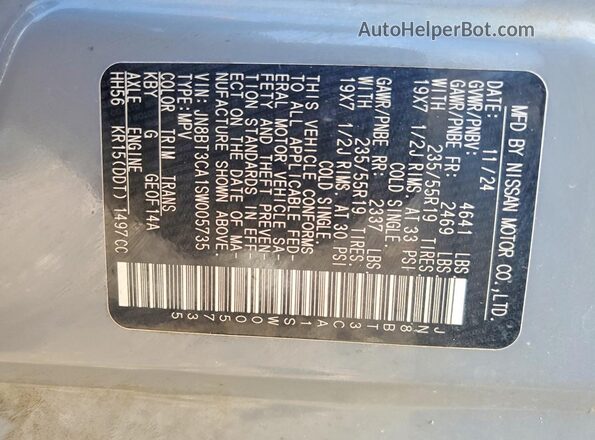 JN8BT3CA1SW005735 2025 NISSAN ROGUE Gray Панорамний вид салону 360°