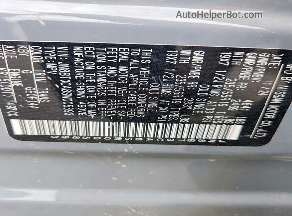 JN8BT3CA8SW005893 2025 NISSAN ROGUE Gray VIN sticker view