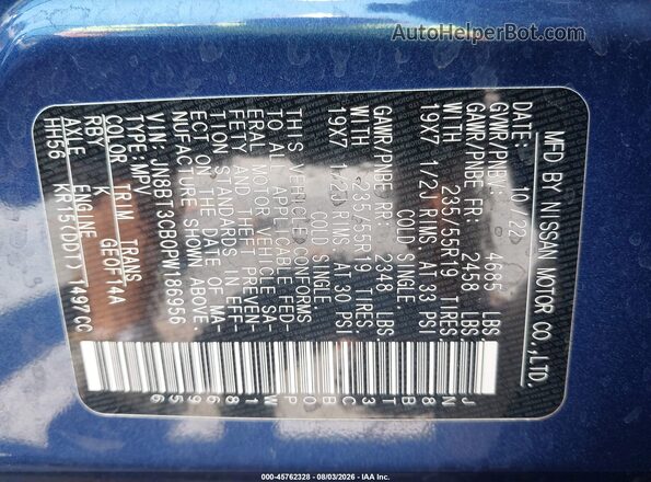 JN8BT3CB0PW186956 2023 NISSAN ROGUE Blue Engine compartment view