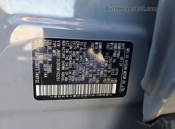 JN8BT3CB0SW143291 2025 NISSAN ROGUE Gray Widok naklejki z numerem VIN
