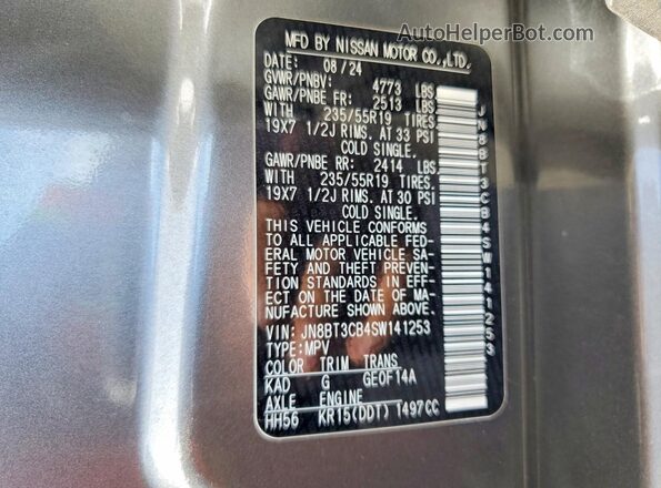 JN8BT3CB4SW141253 2025 NISSAN ROGUE Серый Вид наклейки с VIN-кодом