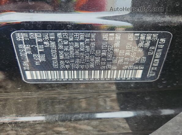 JN8BT3DC6PW106261 2023 NISSAN ROGUE Black Панорамний вид салону 360°