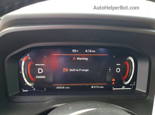 JN8BT3DCXPW105792 2023 NISSAN ROGUE Red ხელსაწყოთა პანელის ხედი