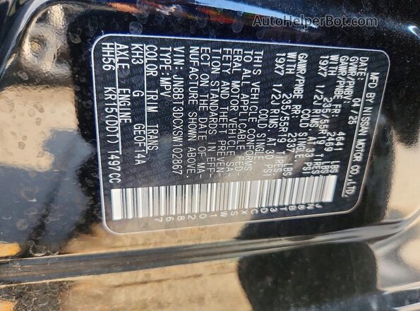 JN8BT3DCXSW102867 2025 NISSAN ROGUE Черный Вид наклейки с VIN-кодом