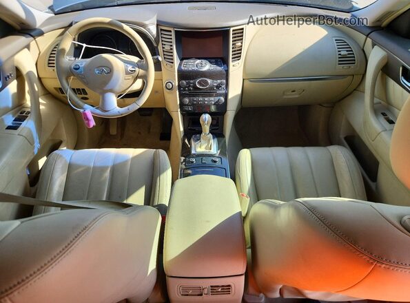 JN8CS1MU7HM140551 2017 INFINITI QX70 Blue Вид панелі приладів