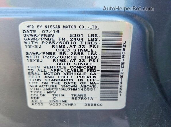 JN8CS1MU7HM140551 2017 INFINITI QX70 Blue Вид наклейки з VIN-кодом