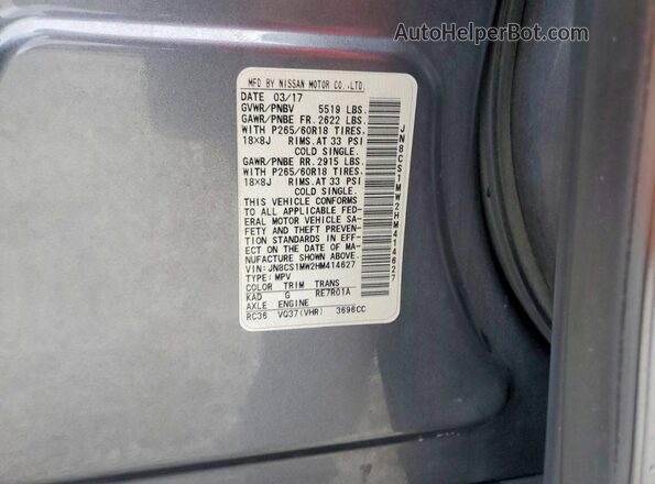 JN8CS1MW2HM414627 2017 INFINITI QX70 Gray Շարժիչի բաժամունքի տեսք