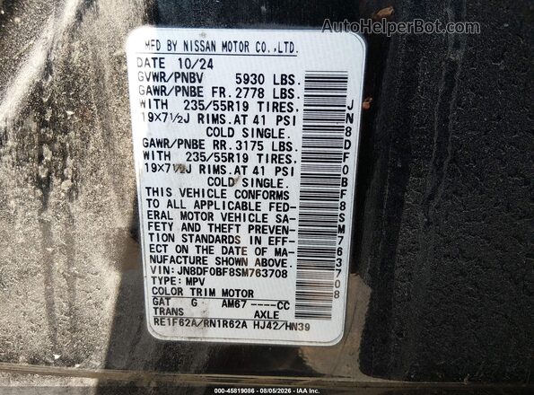 JN8DF0BF8SM763708 2025 NISSAN ARIYA Black Engine compartment view