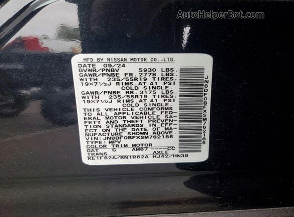 JN8DF0BFXSM762186 2025 NISSAN ARIYA Black Engine compartment view