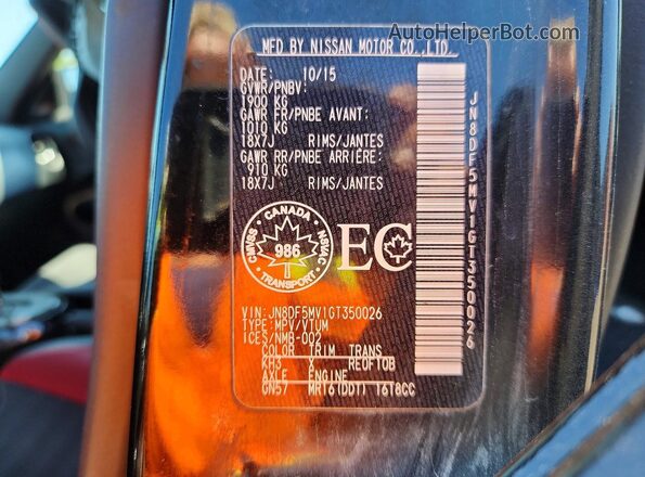 JN8DF5MV1GT350026 2016 NISSAN JUKE Black Панорамний вид салону 360°