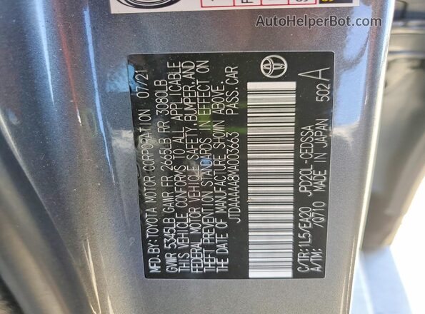 JTDAAAAA8MA003663 2021 TOYOTA MIRAI Gray Widok komory silnika