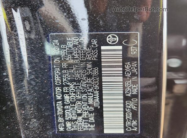 JTDAAAAF6R3027886 2024 TOYOTA CROWN Black Շարժիչի բաժամունքի տեսք