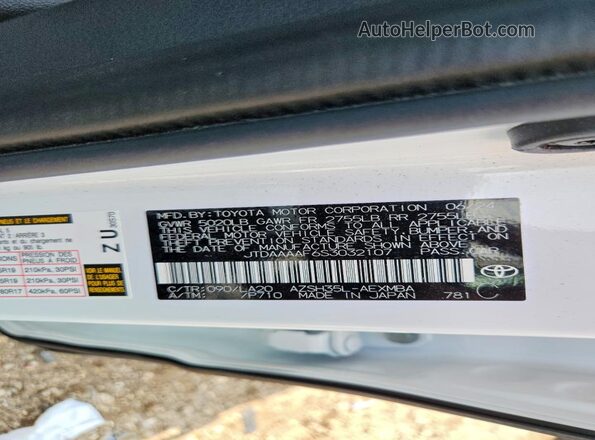 JTDAAAAF6S3032107 2025 TOYOTA CROWN White Вид наклейки з VIN-кодом