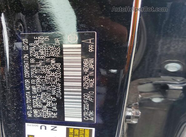 JTDAAAAF7P3001648 2023 TOYOTA CROWN Черный Вид подкапотного пространства