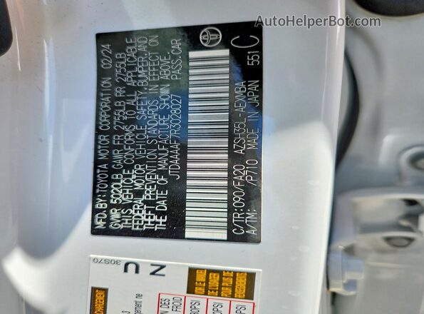 JTDAAAAF7R3028027 2024 TOYOTA CROWN White Շարժիչի բաժամունքի տեսք