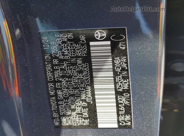 JTDAAAAFXS3035835 2025 TOYOTA CROWN Серый Вид подкапотного пространства