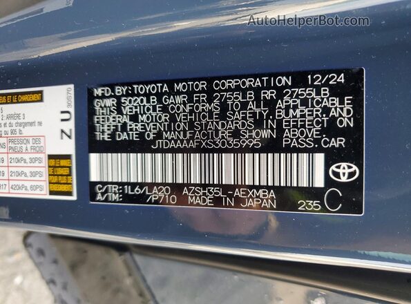 JTDAAAAFXS3035995 2025 TOYOTA CROWN Charcoal Շարժիչի բաժամունքի տեսք
