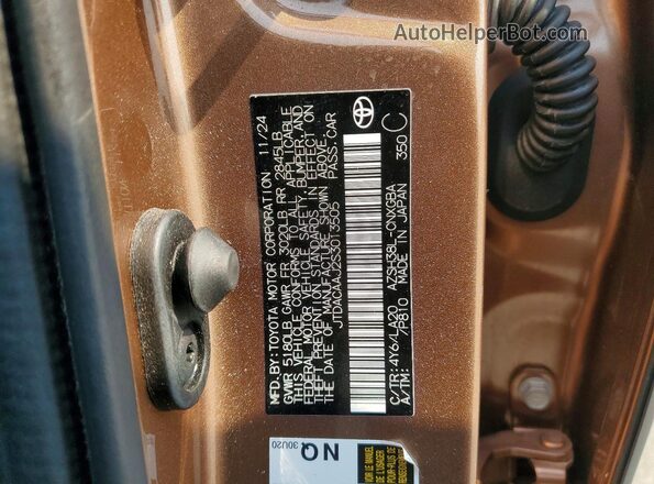 JTDACAAJ2S3013505 2025 TOYOTA CROWN Brown Widok naklejki z numerem VIN