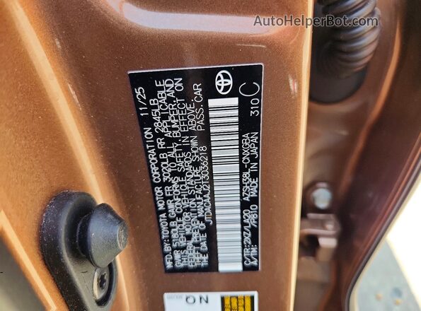 JTDACAAJ2T3036218 2026 TOYOTA CROWN Tan ძრავის განყოფილების ხედი