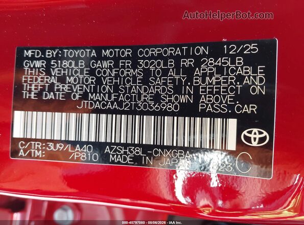 JTDACAAJ2T3036980 2026 TOYOTA CROWN SIGNIA Red Engine compartment view